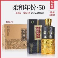 ������50����Һ