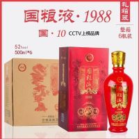 ����Һ1988-��10