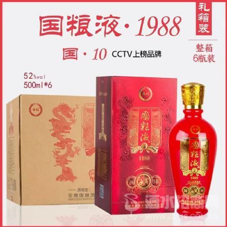 ����Һ1988-��10