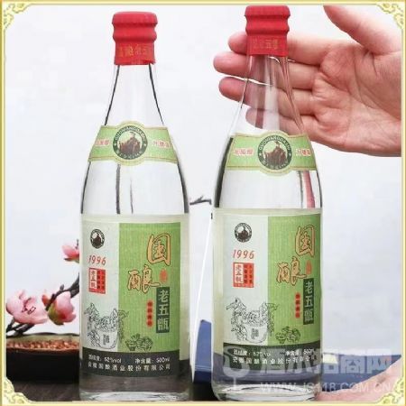 绿标国酿老五甑