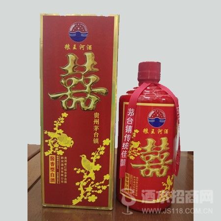 �����ӣ��죩