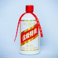 52优级特曲