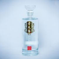 典藏52老久客