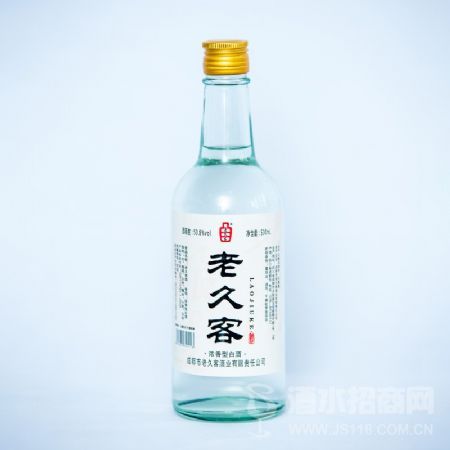 50.8老久客