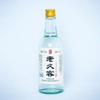 50.8老久客