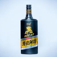 50度波孜阿特