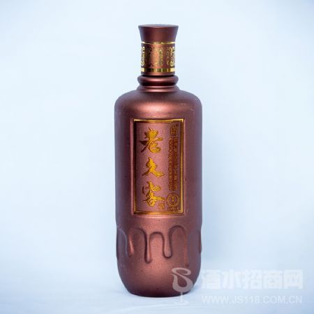 窖藏老久客