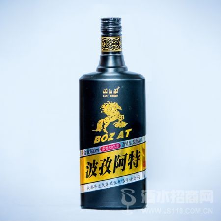 50度波孜阿特