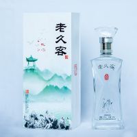 52度礼盒老久客