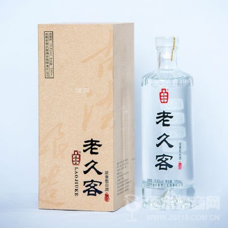50.8礼盒老久客