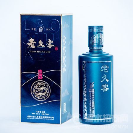 45度品鉴老久客