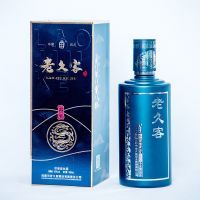 45度品鉴老久客