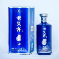 蓝珍藏30老久客