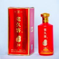 红珍藏30老久客