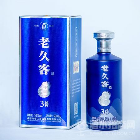 蓝珍藏30老久客