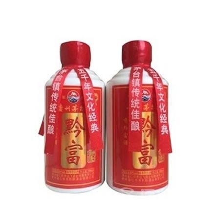 黔富二两小酒