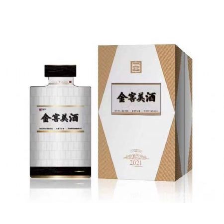 金窖美酒2021