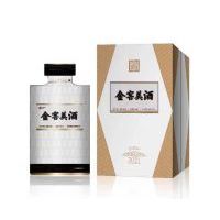 金窖美酒2021