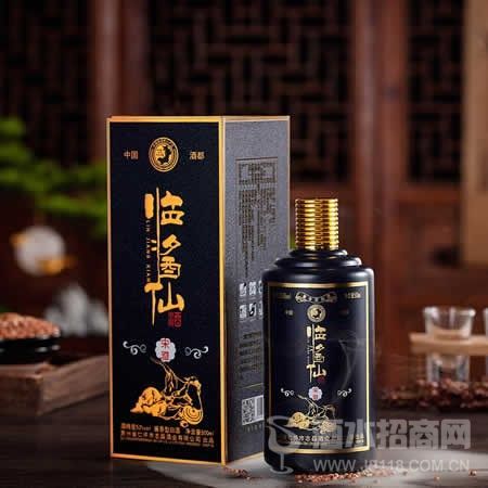 临酱仙【宋雅版】