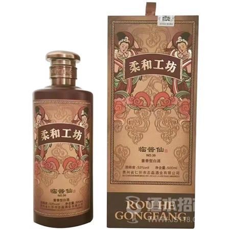 临酱仙【柔和工坊】