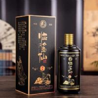 临酱仙【唐风版】