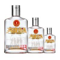 英雄小酒 42%vol