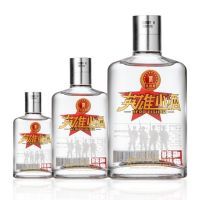 英雄小酒 45%vol