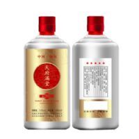 天府满堂浓香