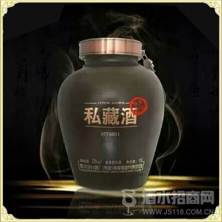 茅台私藏酒