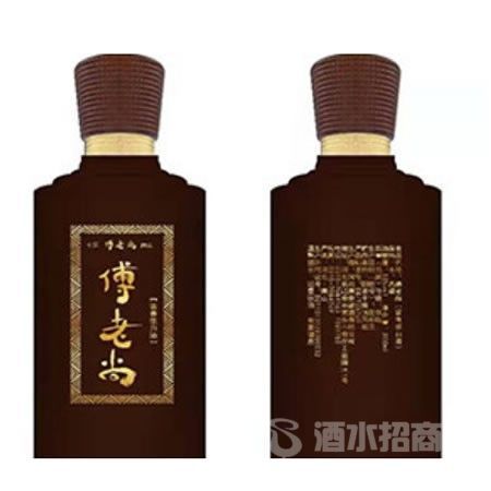 傅老尚瓶子