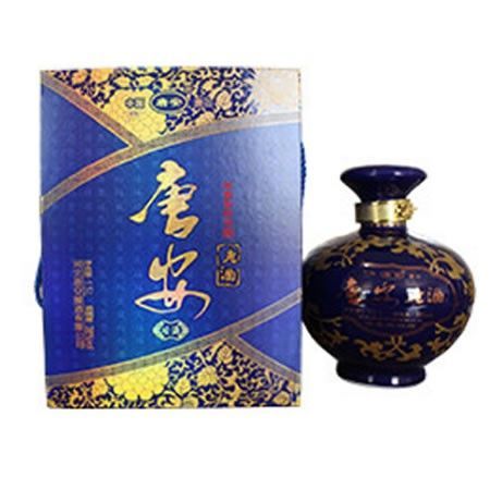 38度新坛