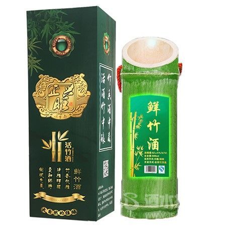 鲜竹酒