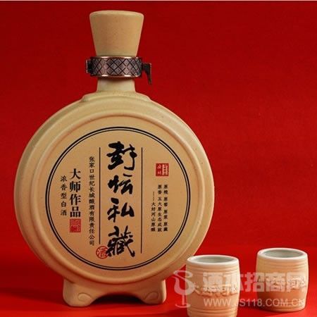 大好河山原酿封坛私藏酒(1000ml)