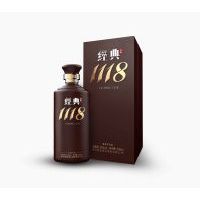 1118��ɫ