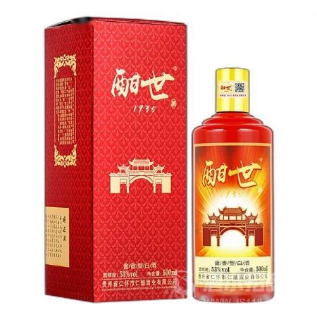 酣世酒1935