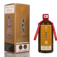 秉乾酱心酒百年传承