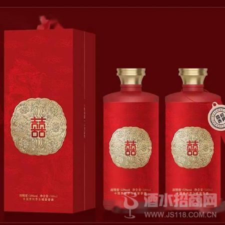 仁酿喜酒定制