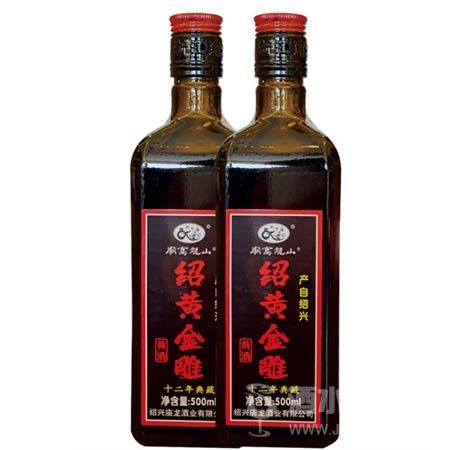 绍黄金雕十二年典藏