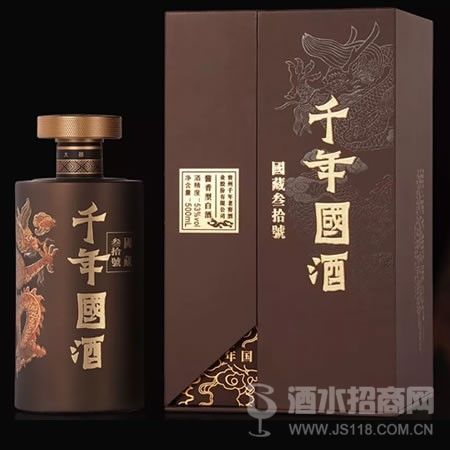 千年国酒 国藏30