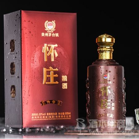 怀庄粮酒