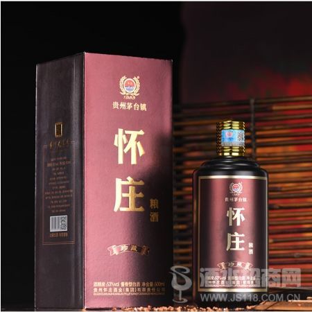 怀庄53度粮酒