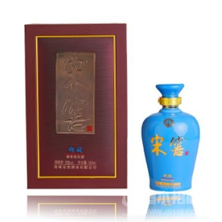 宋窖典藏