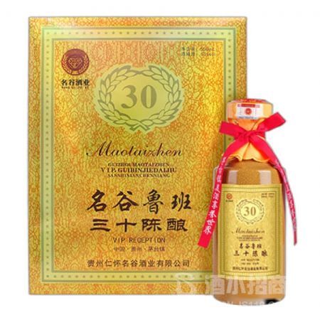 名谷鲁班30年坤沙老酒三十陈酿
