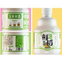 玉米米酒