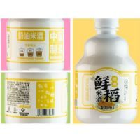 奶油米酒