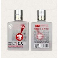 永洺台酒(高尔夫窖藏)