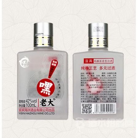永洺台酒(高尔夫窖藏)