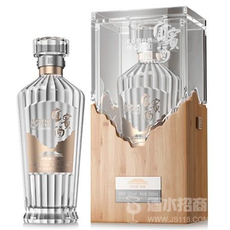 宜宾酒.典藏
