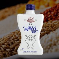 ��ׯ�����꾭��