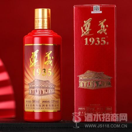 ����1935�ƣ�����棩